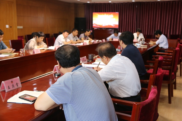 微信图片_20210906142218.jpg