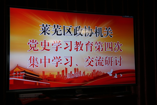 微信图片_20210906142325.jpg