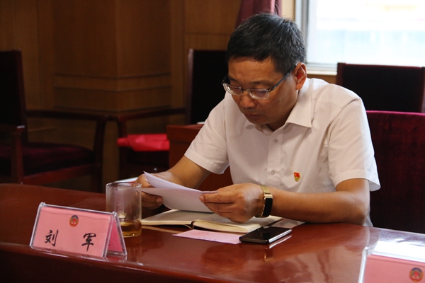 微信图片_20210906142245.jpg